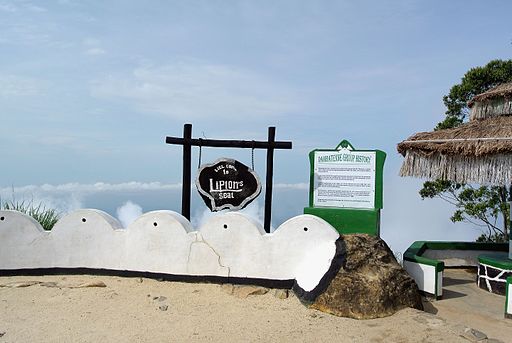 Adbar Lipton's_seat